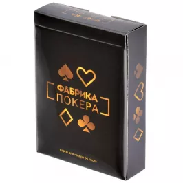 Карты для покера Фабрика Покера картинка 341483 - МосИгра